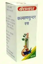 Kalyansundar ras swarna yukt 5tab shree baidyanath ayurved bhavan - Image 2