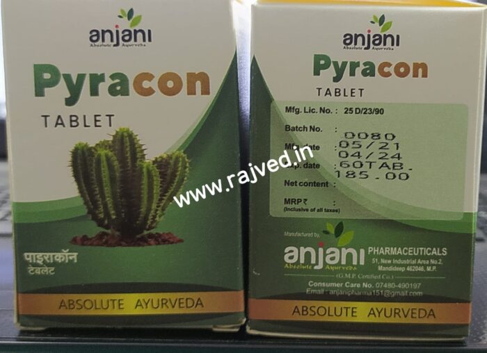 pyracon tablet 100 tab Anjani Pharmaceuticals best buy - Image 2