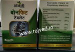 bonefit tablet 60 tab Anjani pharmaceuticals best buy - Image 2