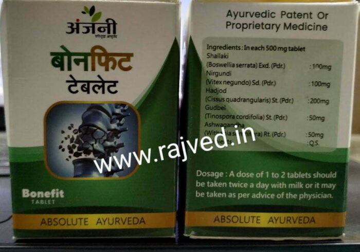 bonefit tablet 60 tab Anjani pharmaceuticals best buy - Image 2