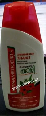 hibiscus shampoo 100ml K P Namboodiris Ayurvedic - Image 2