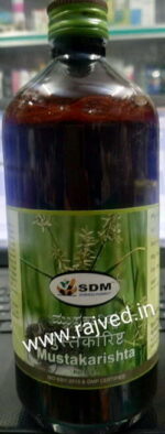 mustakarista 1ltr sdm ayurvedya - Image 2