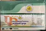 phalatrikadi guggul 1000gm 4000tablet agasti pharmaceuticals - Image 2