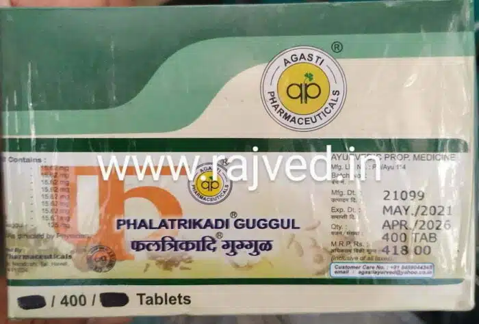 phalatrikadi guggul 1000gm 4000tablet agasti pharmaceuticals - Image 2
