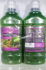 madhoo aantak liquid 750ml swagat todkar everest pharma superb product - Image 2