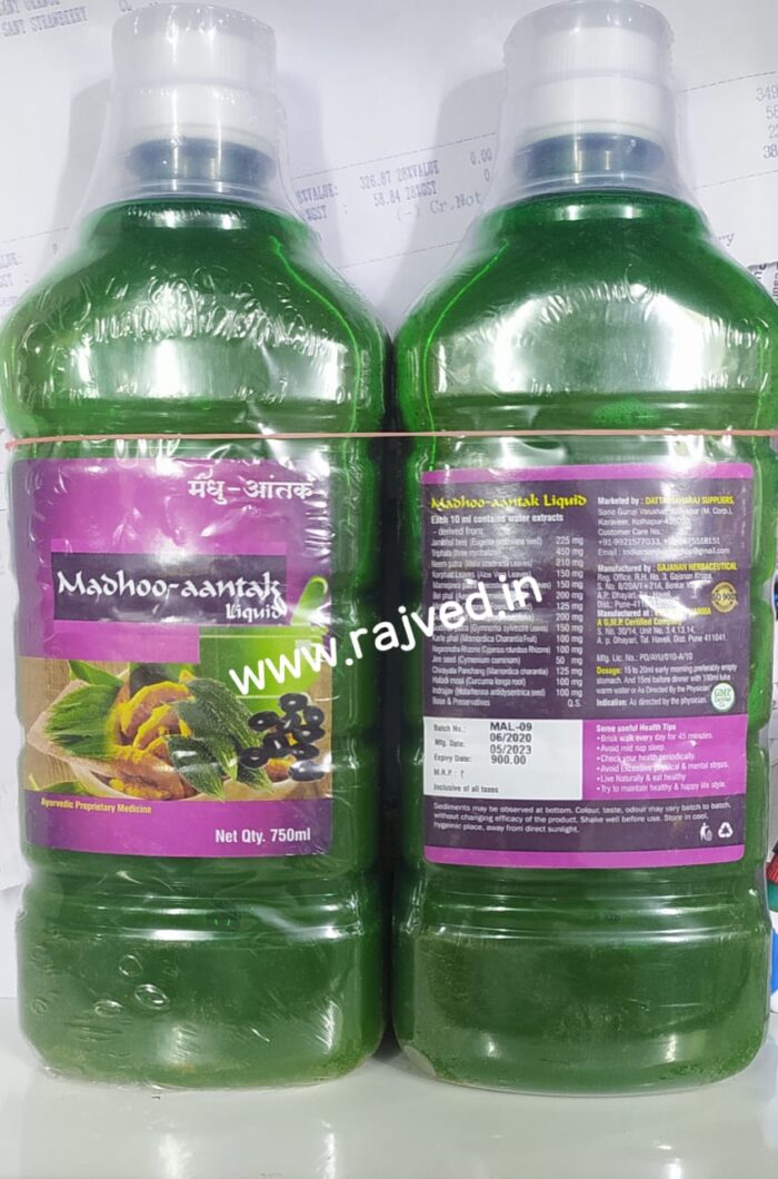 madhoo aantak liquid 750ml swagat todkar everest pharma superb product - Image 2
