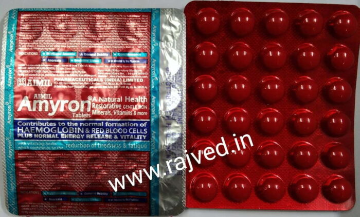 amyron tablets 30tabs aimil pharmaceuticals - Image 2