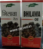 bhilawa oil 300ml fame drugs - Image 2