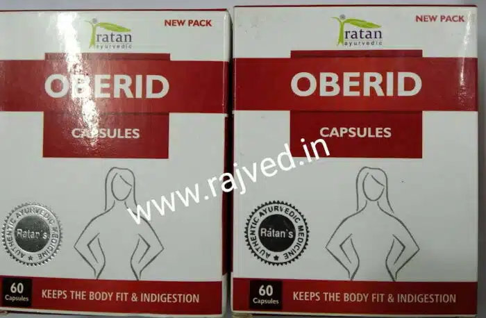 oberid capsule 60capsule Ratan Ayurvedic Sansthan - Image 2