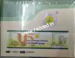 Phalatrikadi Guggul 60 Tablet Agasti Pharmaceuticals best buy - Image 2