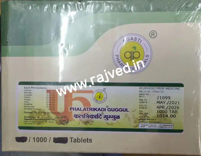 Phalatrikadi Guggul 60 Tablet Agasti Pharmaceuticals best buy - Image 2