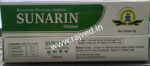 Sunarin oint 20gm Phyto Pharma Pvt Ltd - Image 2