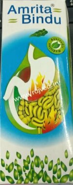 amrita bindu 120ml shankar pharmacy best buy - Image 2