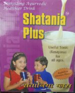 shatania plus 125 gm arya ayurveda