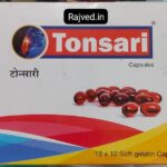 Tonsari