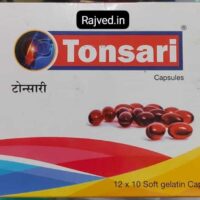 Tonsari
