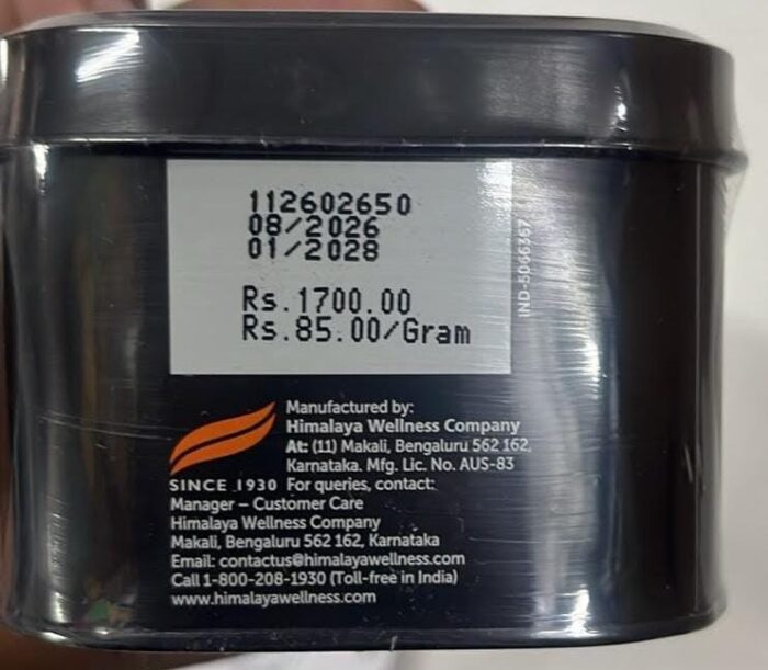 shilajit gold resin 20 gram himalaya - Image 3
