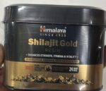 shilajit gold resin 20 gram himalaya