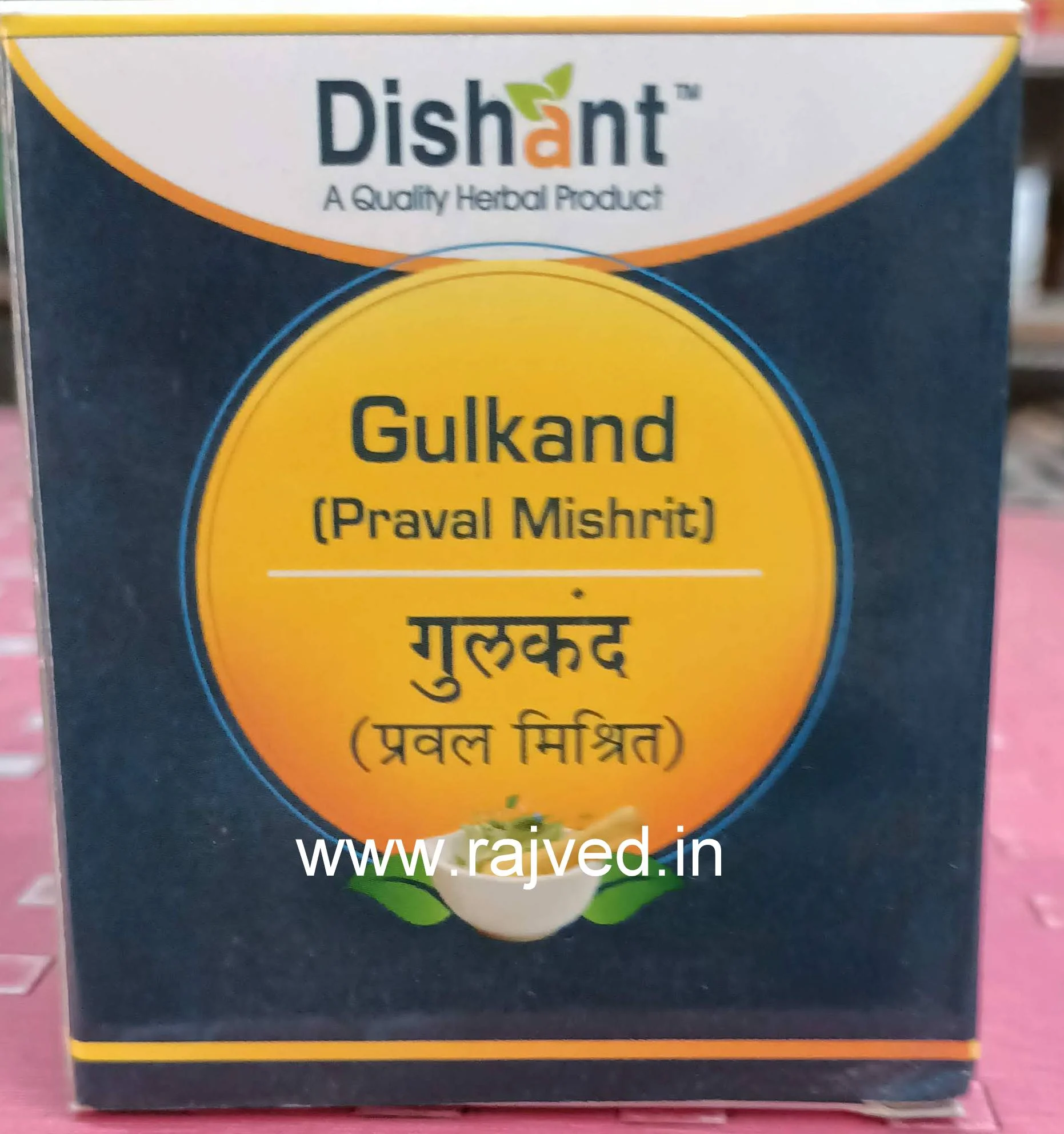 gulkand praval mishrit 200 gm upto 20% off dishant ayurvedic suppliers