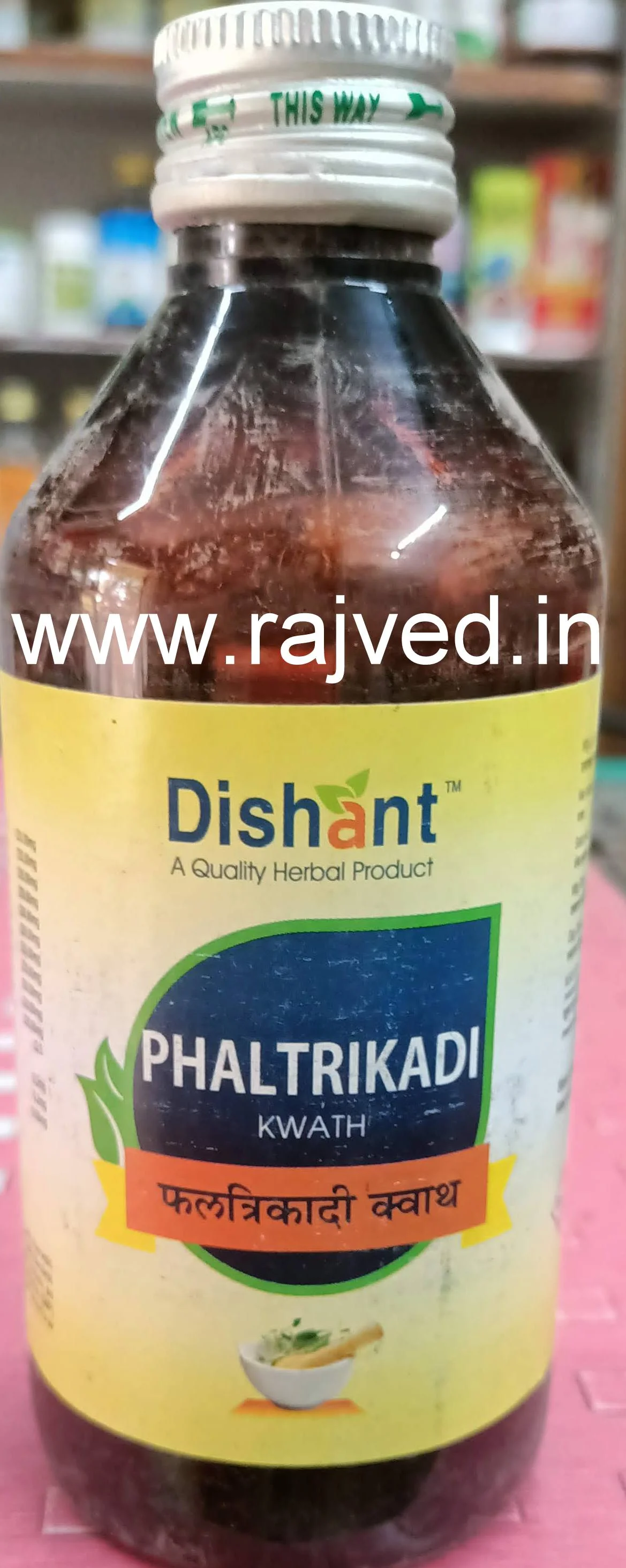 phaltrikadi kwath 400ml dishant ayurvedic suppliers