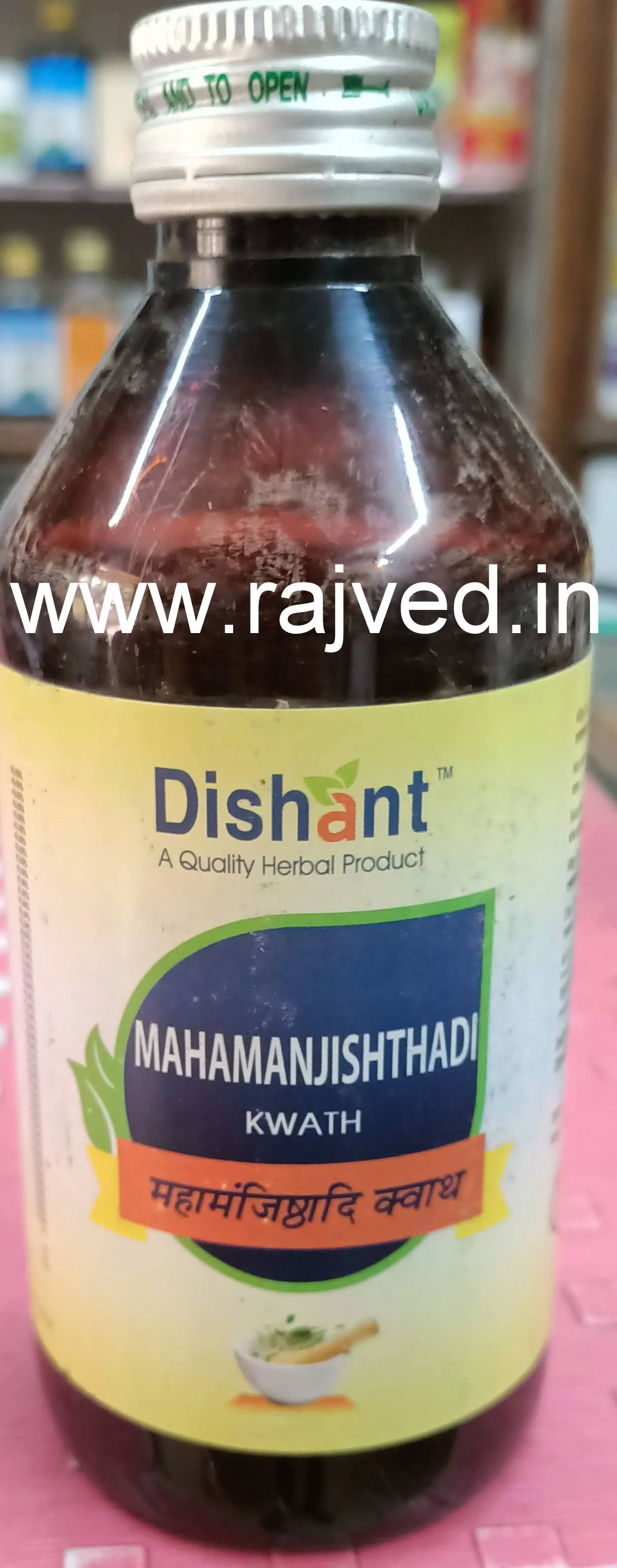 mahamanjishthadi kwath 400ml dishant ayurvedic suppliers