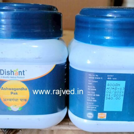 ashwagandha pak 400 gm dishant ayurvedic suppliers