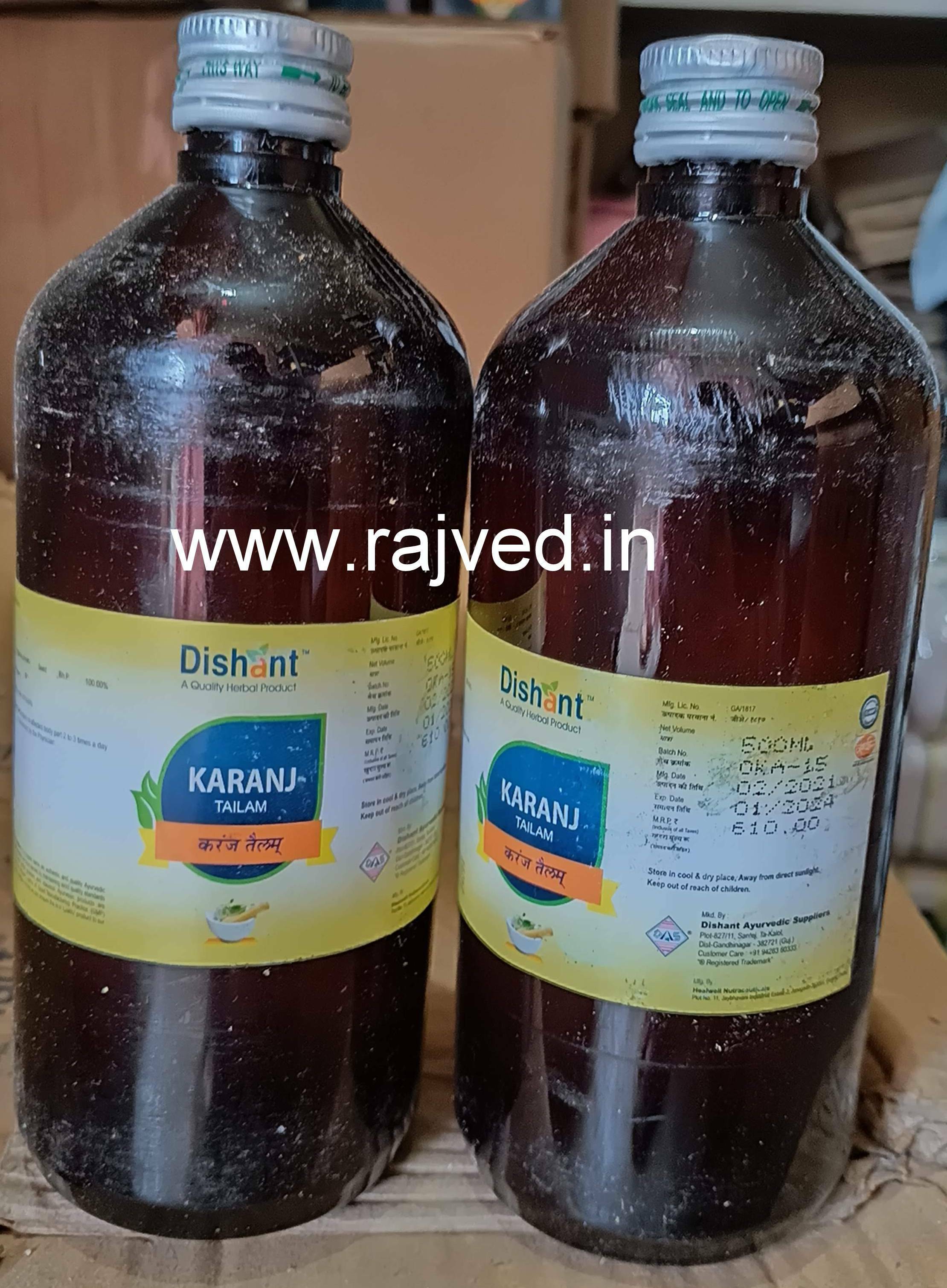 karanj tailam 500 ml dishant ayurvedic suppliers