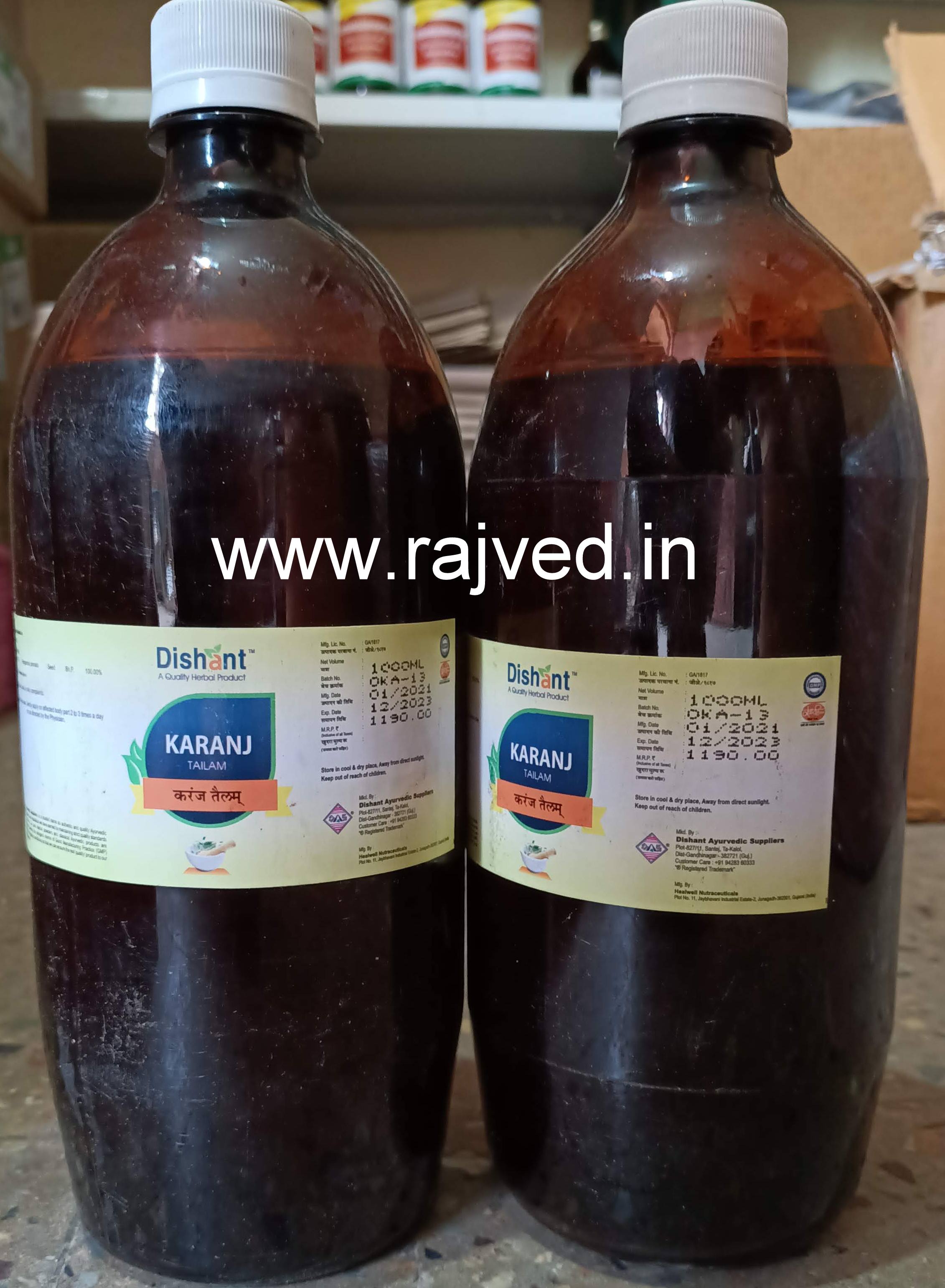 karanj tailam 1000 ml dishant ayurvedic suppliers