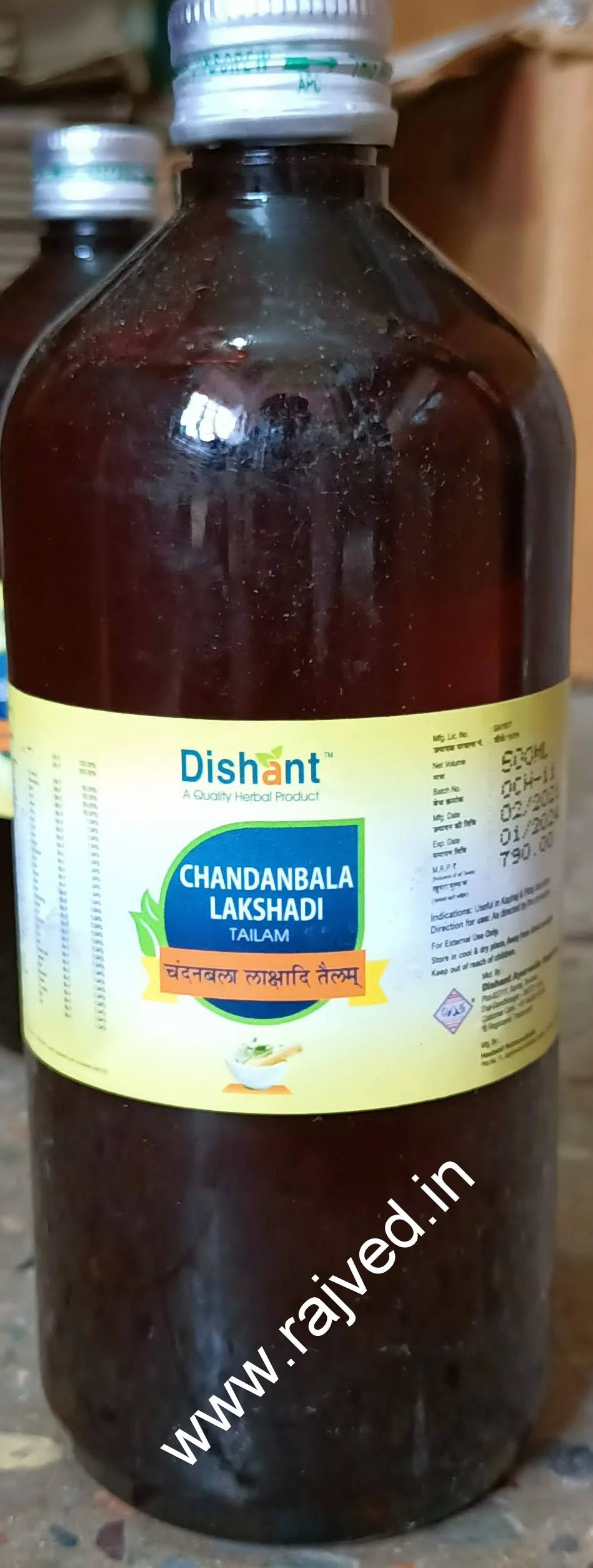 chandanbala lakshadi tailam 1000 ml dishant ayurvedic suppliers