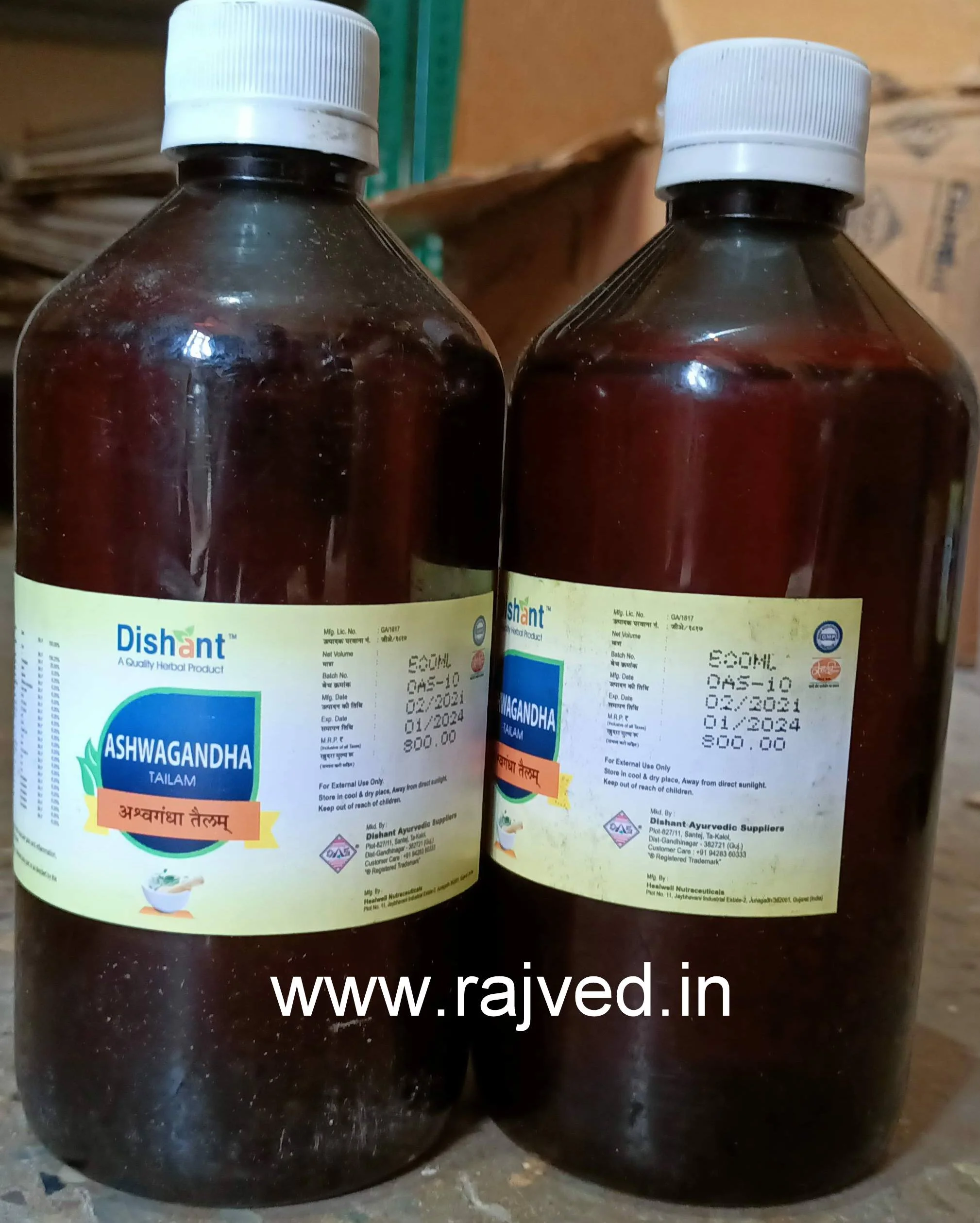 Ashwagandha tailam 500 ml dishant ayurvedic suppliers