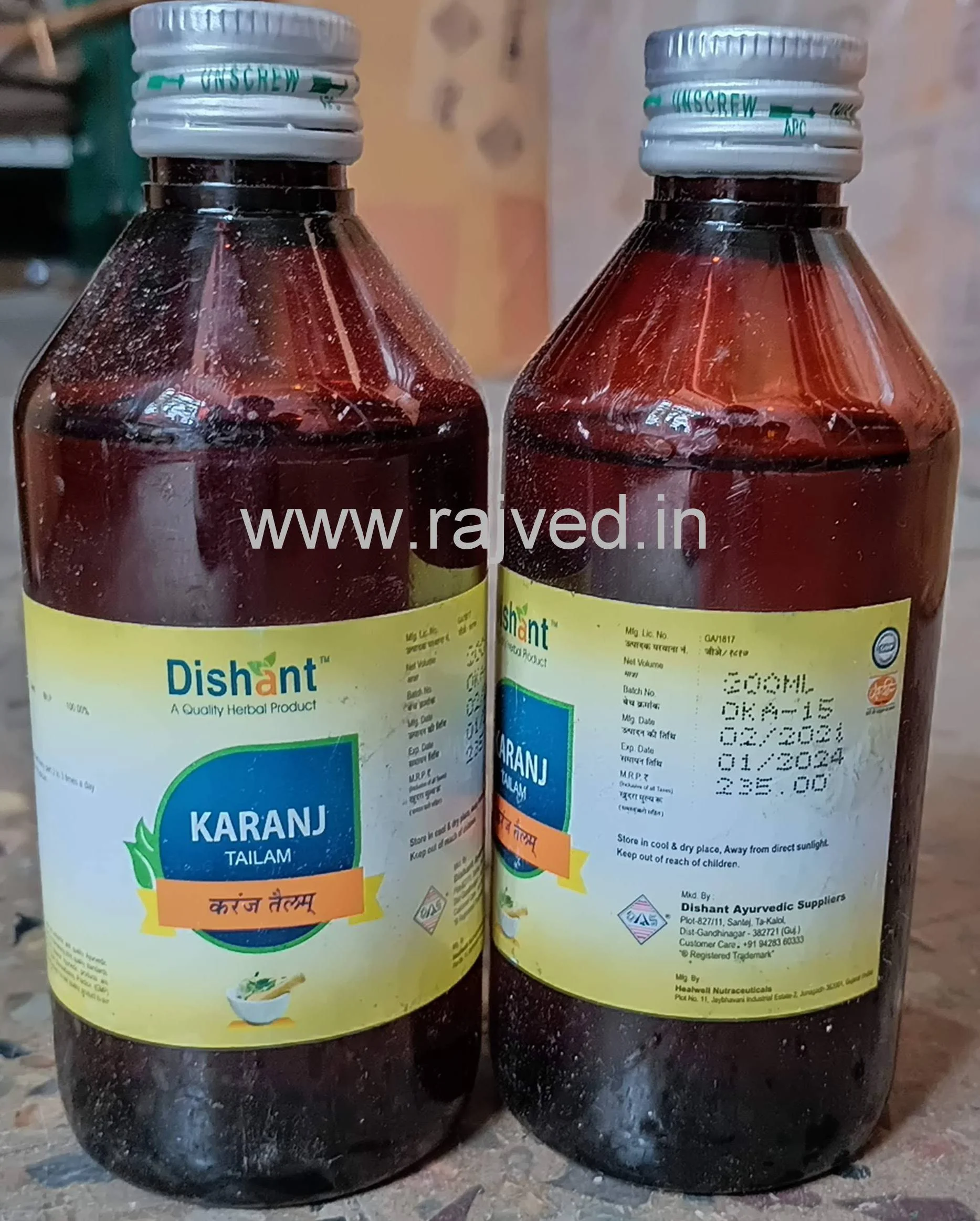 karanj tailam 200 ml dishant ayurvedic suppliers