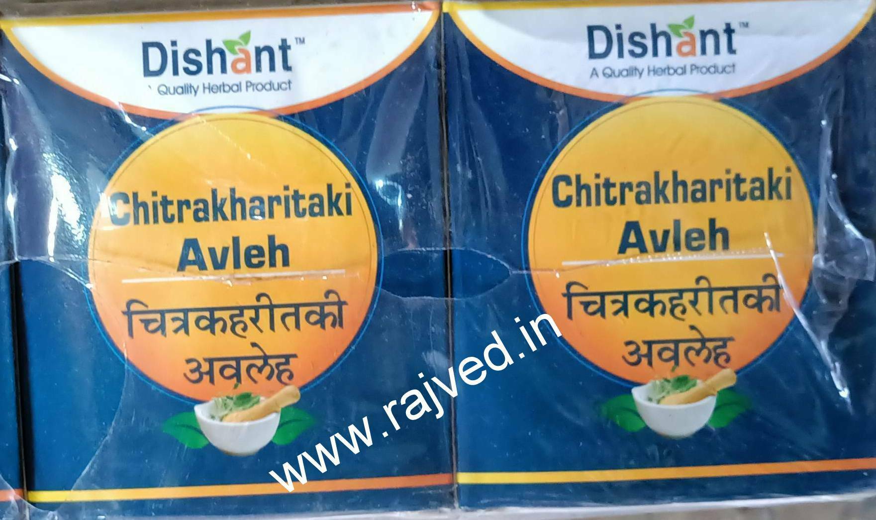 chitrakhataki avleha 400 gm gold upto 20% off dishant ayurvedic suppliers