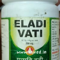 eladi vati 250 gm upto 20% off bharadwaj pharmacueticals indore