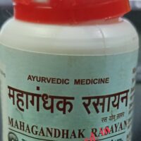 mahagandhak rasayan 500tab upto 15% off The Ayurveda Arkashala