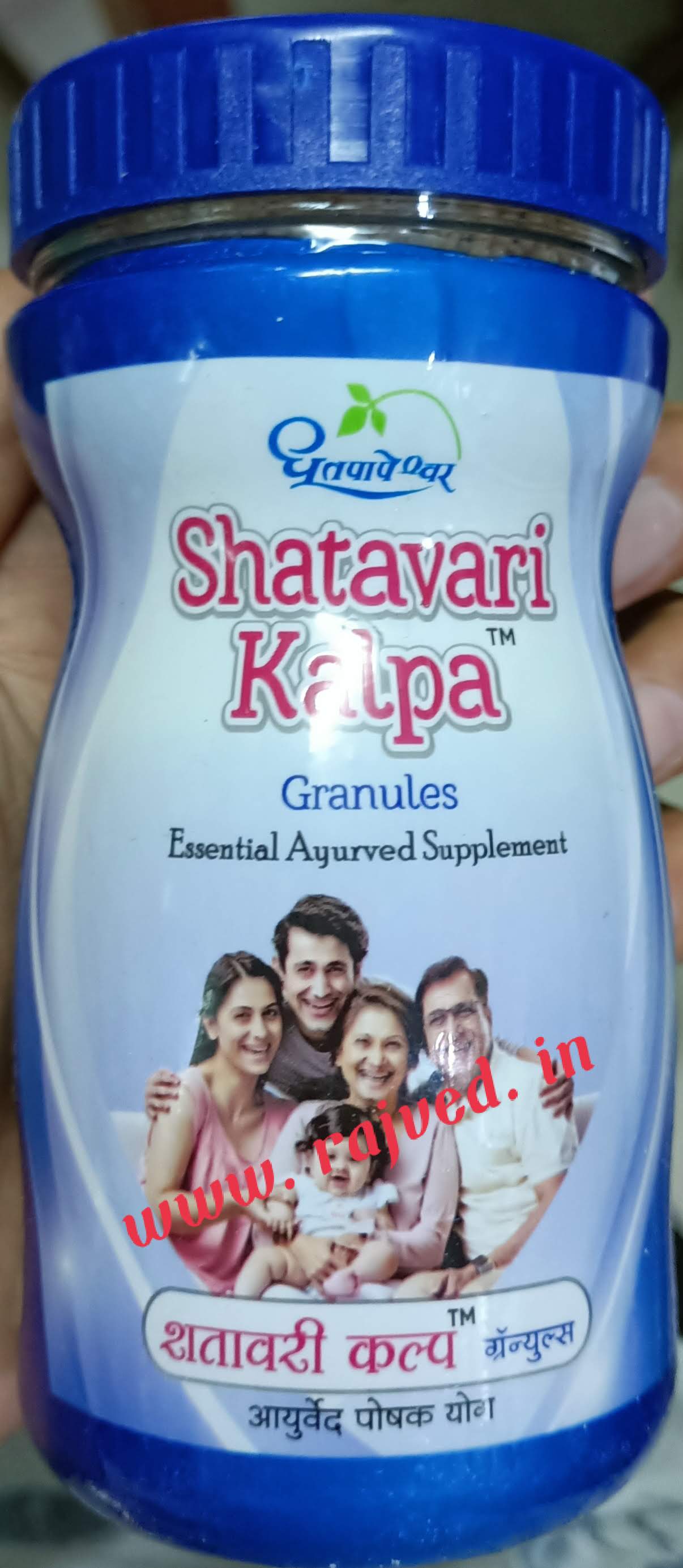 shatavari kalpa granules 125gm upto 20% off shree dhootpapeshwar panvel