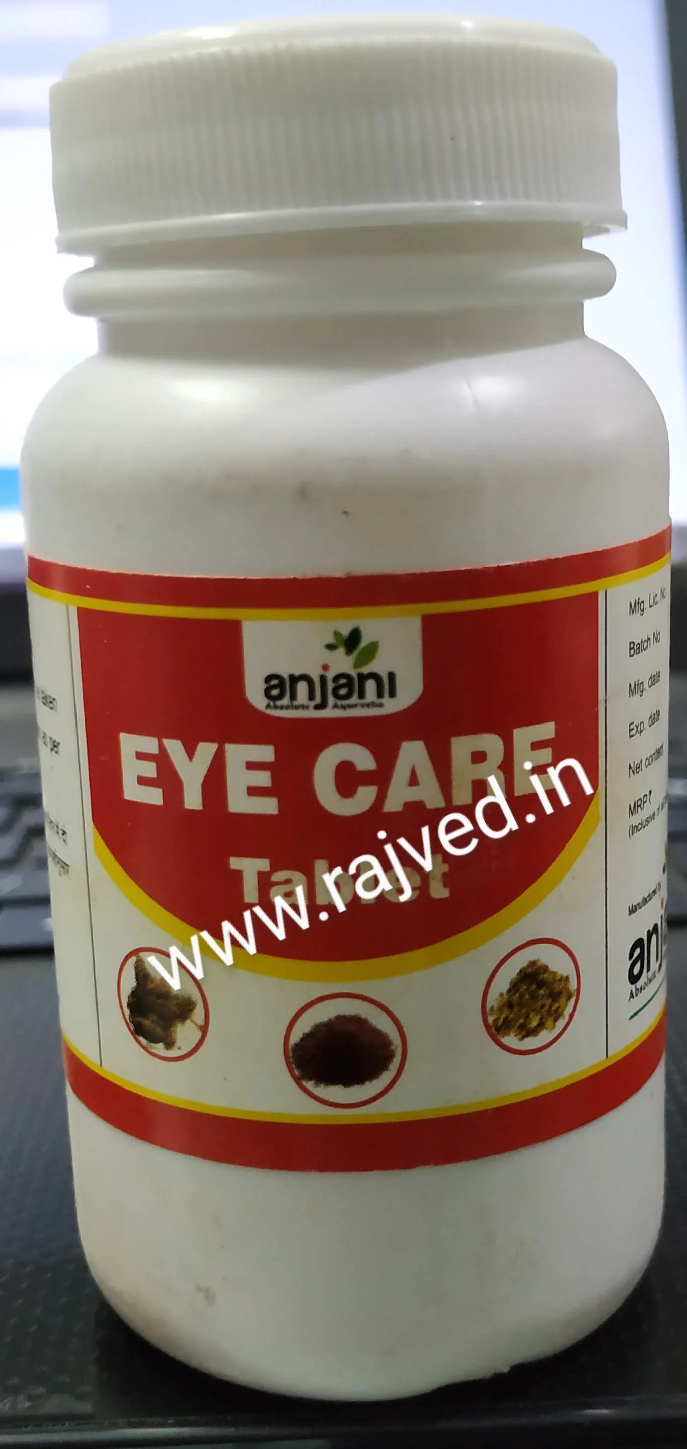 eye care tablet 100 tab upto 20% off anjani pharmaceuticals