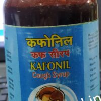 kafonil cough syrup 200 ml upto 15% off anjani pharmaceuticals best buy