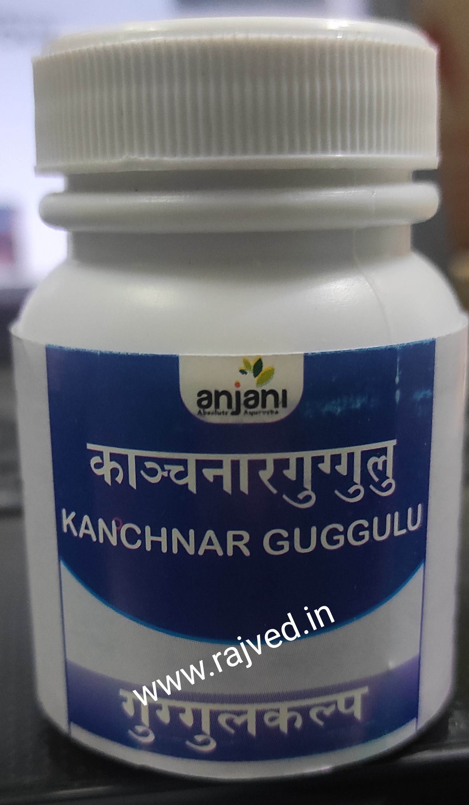 Kanchnar Guggulu 60 tab upto 20% off anjani pharmaceuticals