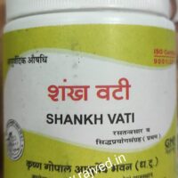 shankh vati 10 gm upto 20% off Krishna Gopal ayurved bhavan