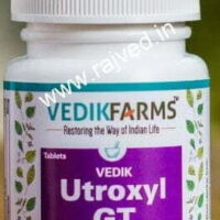 utroxyl-GT