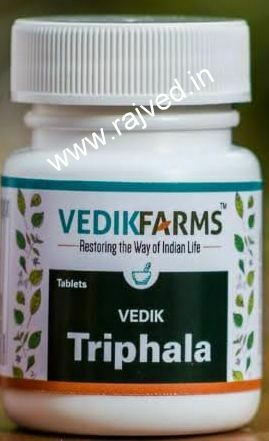 triphala tablets 500tab vedikfarms