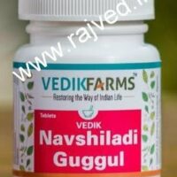 navshiladi guggul tablets 30 tab vedikfarms