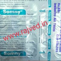 somny capsules 100 cap upto 10% off acuere biosciences pvt.ltd
