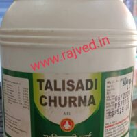 talisadi churna 1 kg upto 20% off bhardwaj pharmaceuticals indore