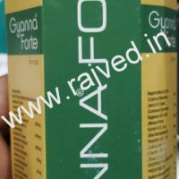 gyanna forte syrup