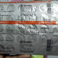kutaj ghanvati 40tab zandu pharma