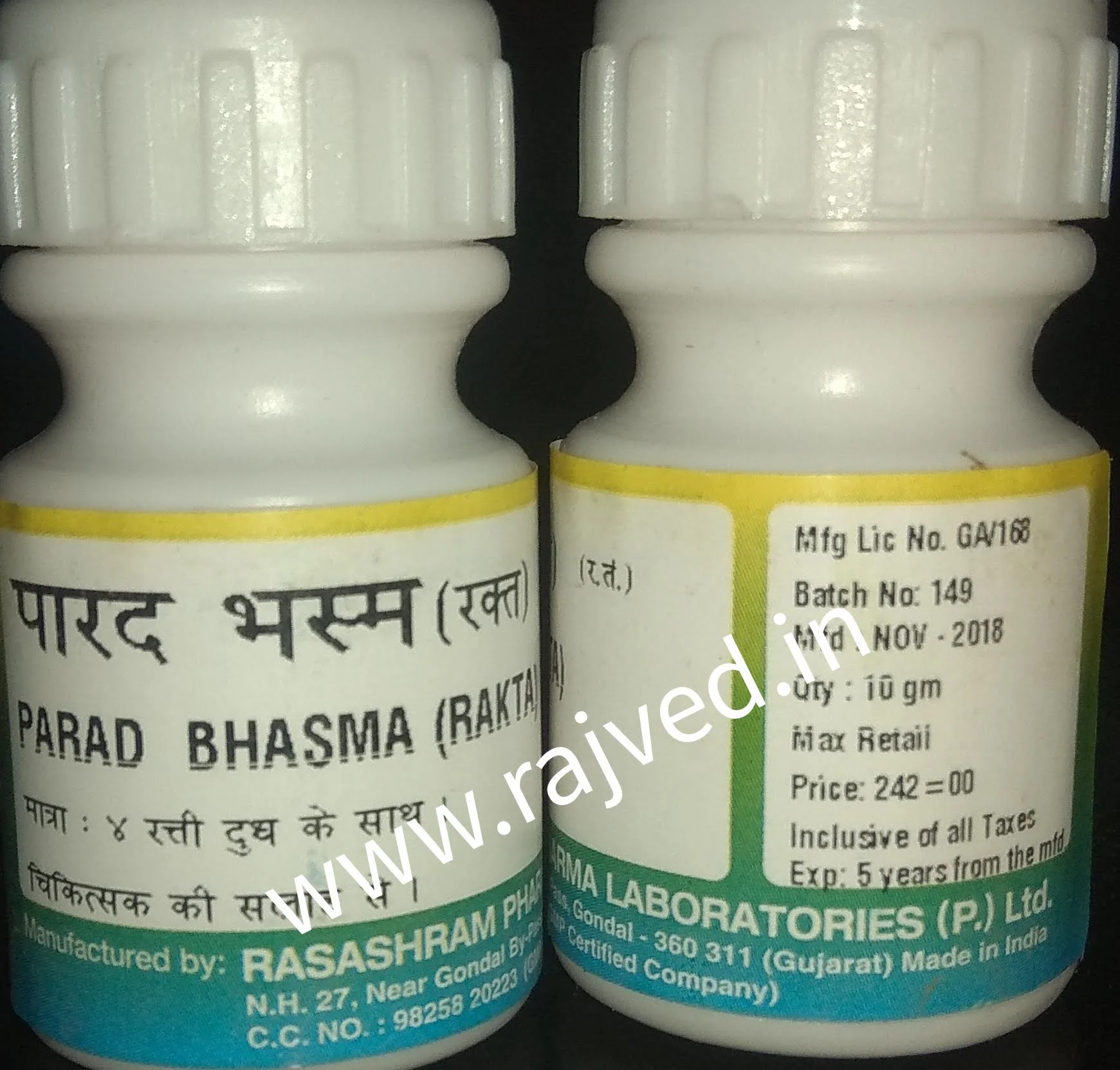 parad bhasma rakta 10 gm upto 15% off Rasashram Pharma