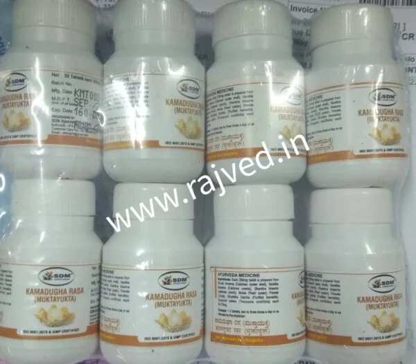 kamadugha rasa motiyukta 25tab sdm ayurvedya