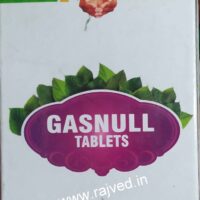 gasnull tablets 100 tab upto 15% off vaidyaratnam oushadhalaya