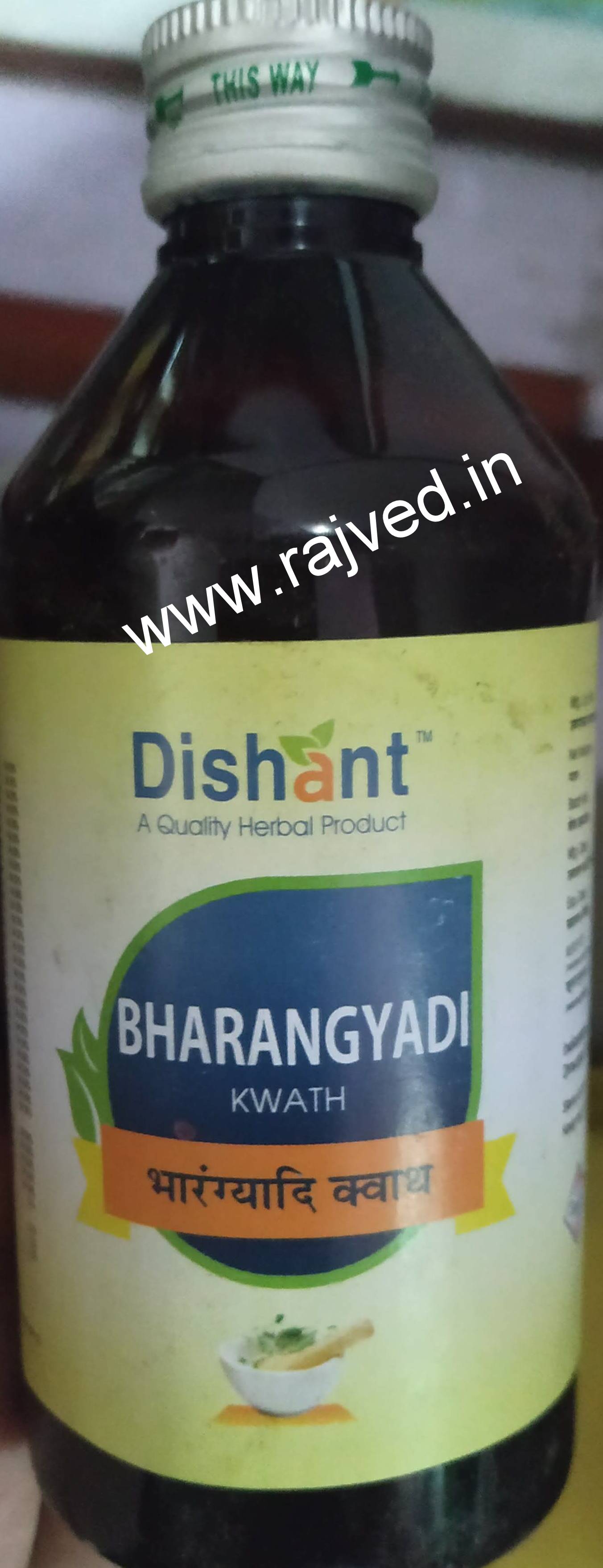 bharangyadi kwath 400ml dishant ayurvedic suppliers